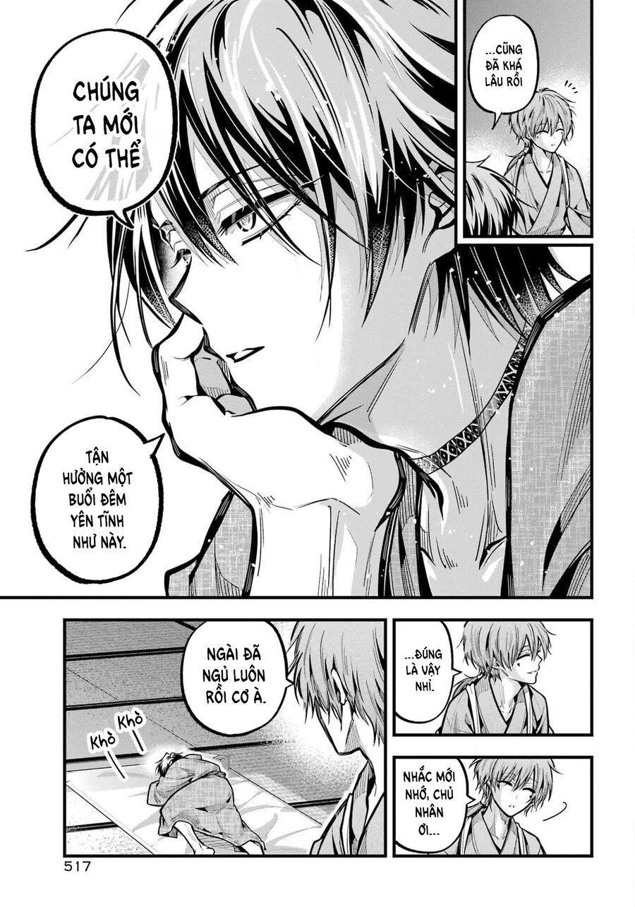 Miyabichi No Onmyouji Chapter 35 - Trang 2