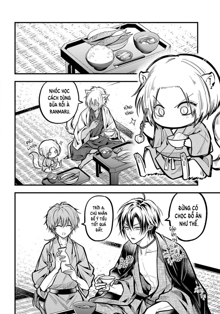 Miyabichi No Onmyouji Chapter 35 - Trang 2