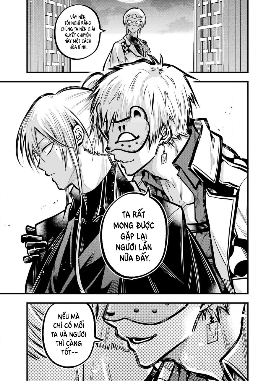 Miyabichi No Onmyouji Chapter 35 - Trang 2