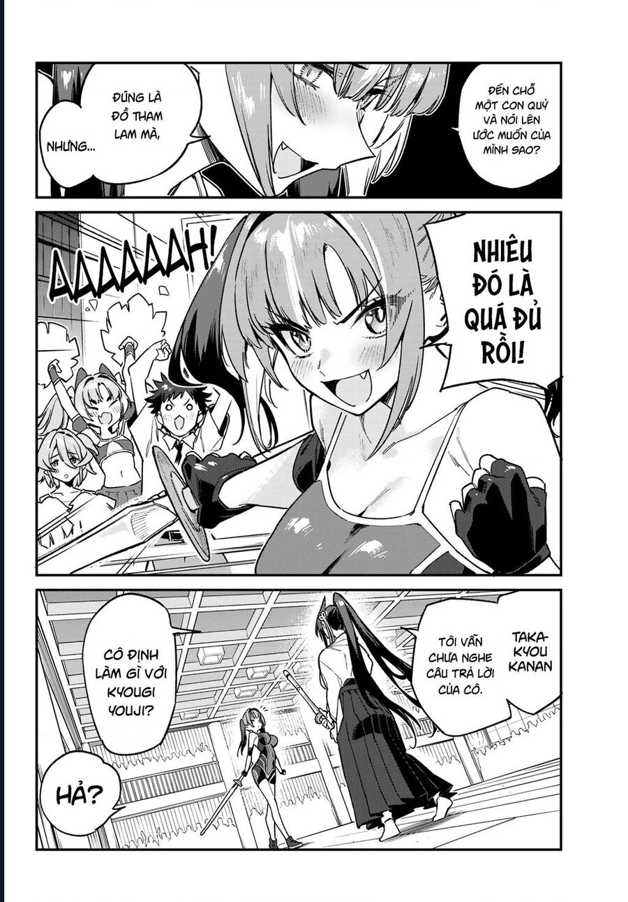 Kanan-Sama Wa Akumade Choroi Chapter 86 - Trang 2