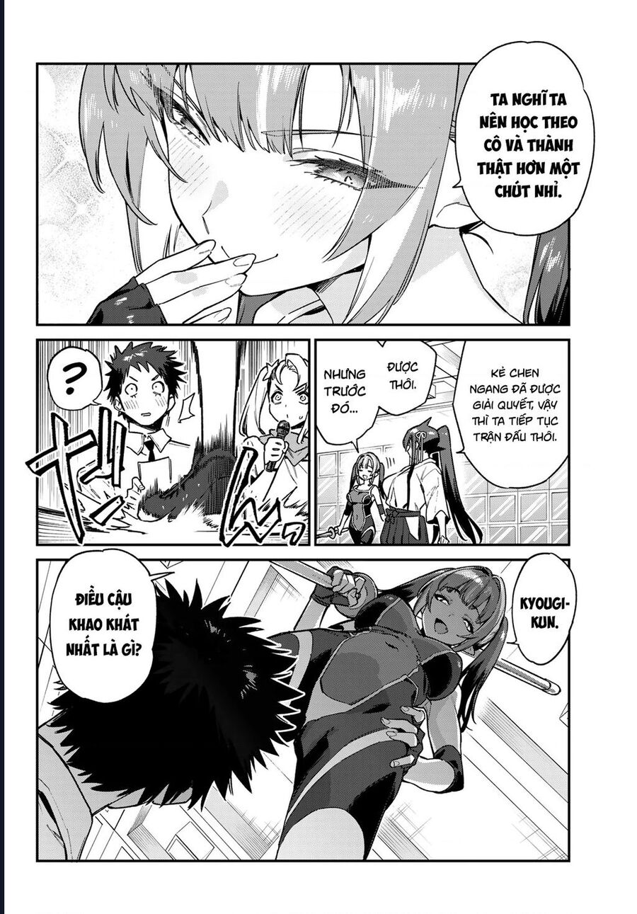 Kanan-Sama Wa Akumade Choroi Chapter 86 - Trang 2