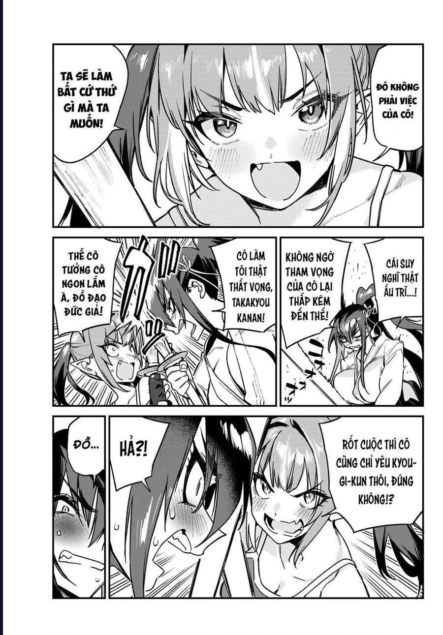 Kanan-Sama Wa Akumade Choroi Chapter 86 - Trang 2
