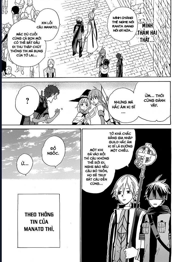 Hai to Gensou no Grimgar Chapter 2 - Trang 2