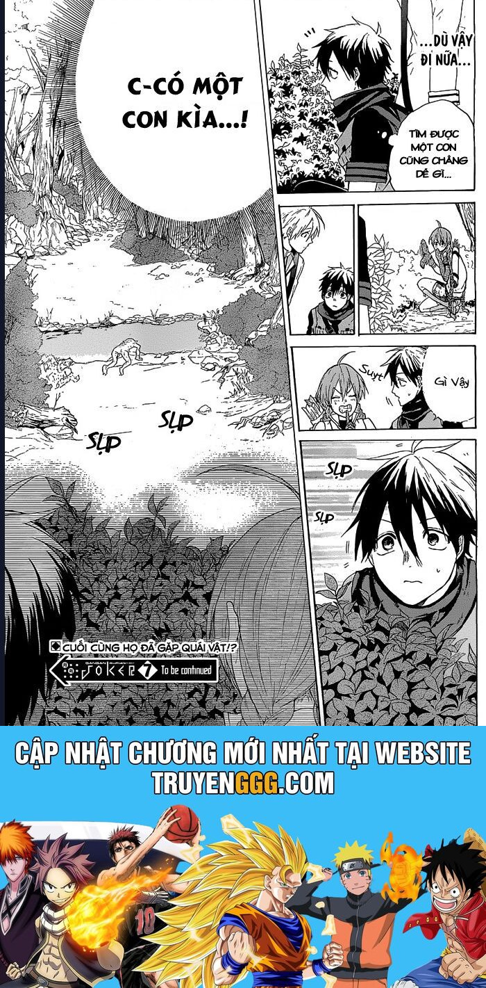 Hai to Gensou no Grimgar Chapter 2 - Trang 2