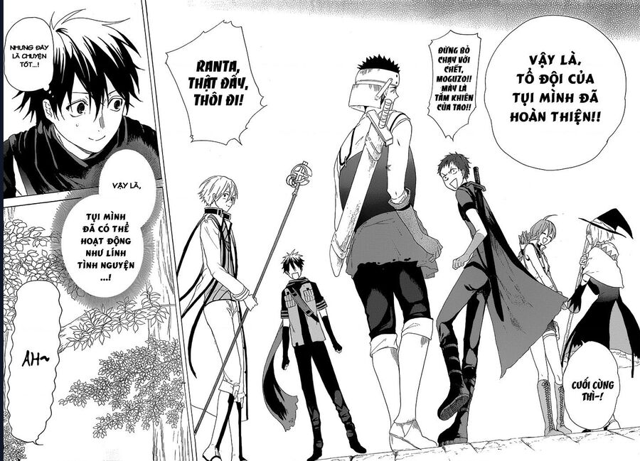 Hai to Gensou no Grimgar Chapter 2 - Trang 2