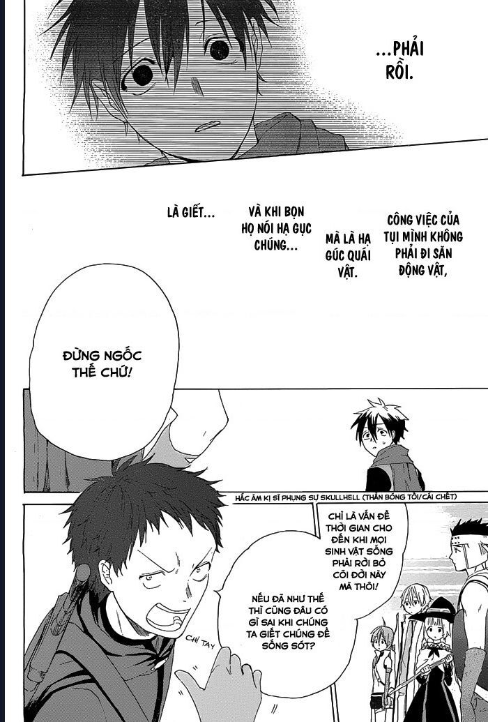 Hai to Gensou no Grimgar Chapter 2 - Trang 2
