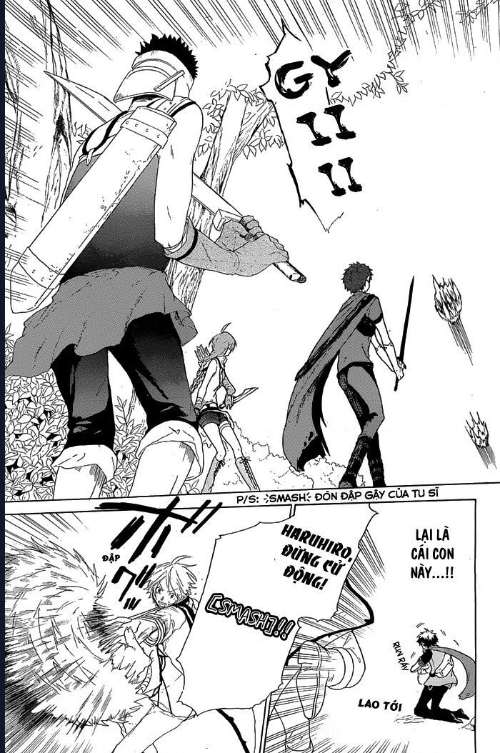Hai to Gensou no Grimgar Chapter 2 - Trang 2