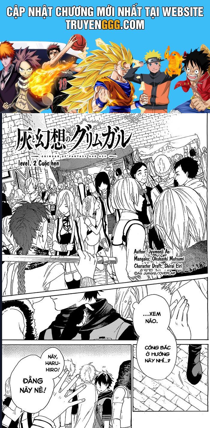 Hai to Gensou no Grimgar Chapter 2 - Trang 2