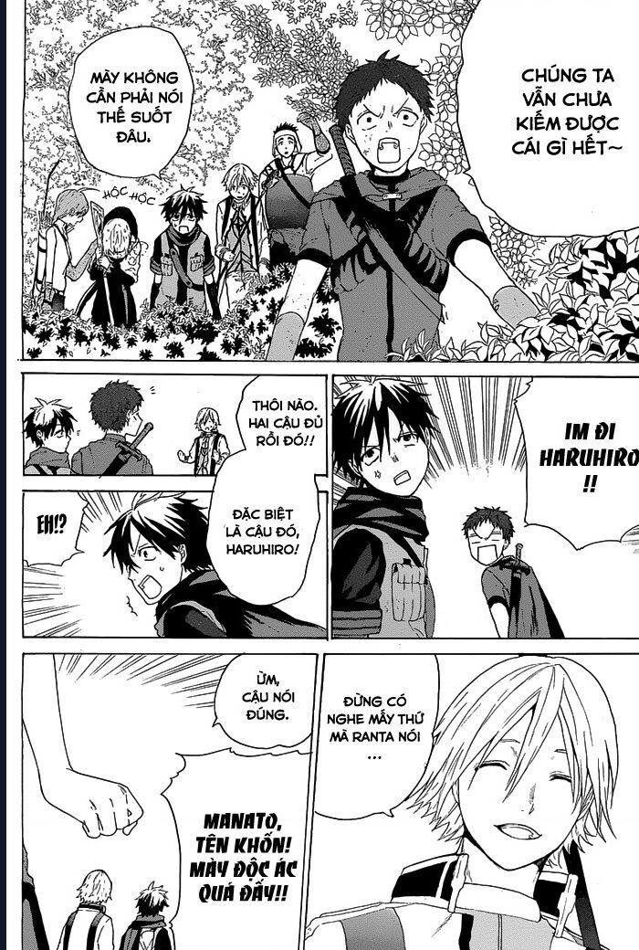 Hai to Gensou no Grimgar Chapter 2 - Trang 2