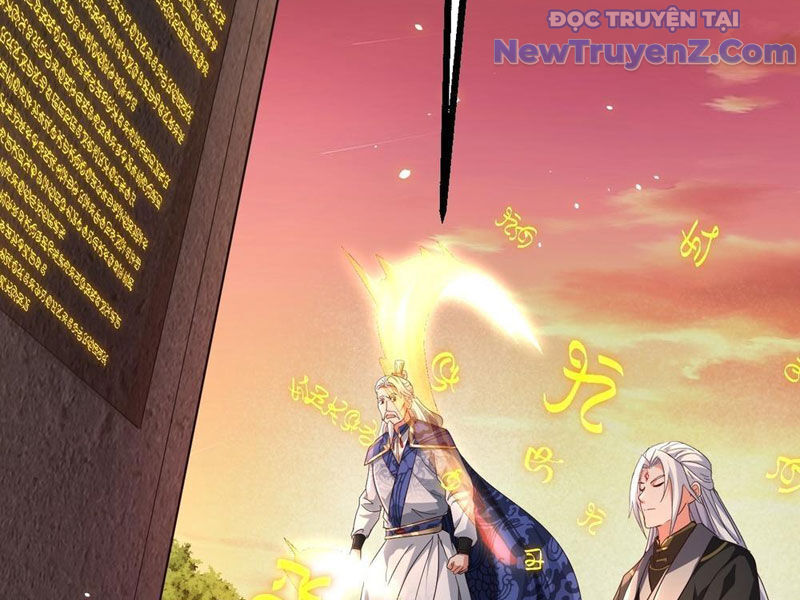 Phản Diện Đại Đế, Cắt Đứt Thiên Mệnh Chi Tử Chapter 17 - Trang 2