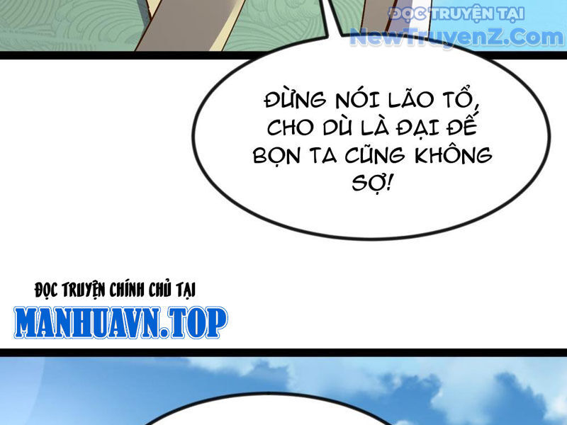 Phản Diện Đại Đế, Cắt Đứt Thiên Mệnh Chi Tử Chapter 17 - Trang 2