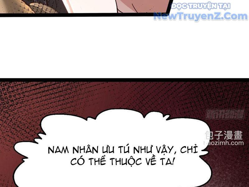 Phản Diện Đại Đế, Cắt Đứt Thiên Mệnh Chi Tử Chapter 17 - Trang 2