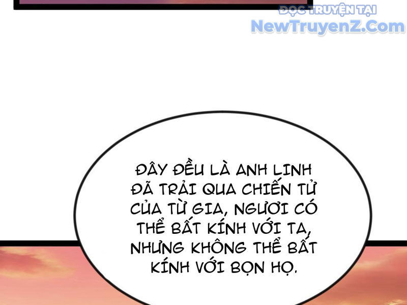 Phản Diện Đại Đế, Cắt Đứt Thiên Mệnh Chi Tử Chapter 17 - Trang 2