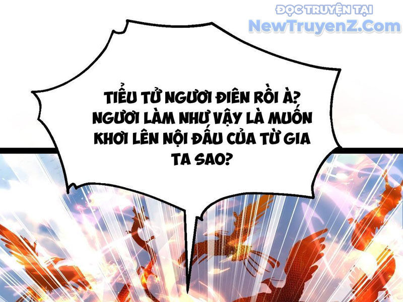 Phản Diện Đại Đế, Cắt Đứt Thiên Mệnh Chi Tử Chapter 17 - Trang 2