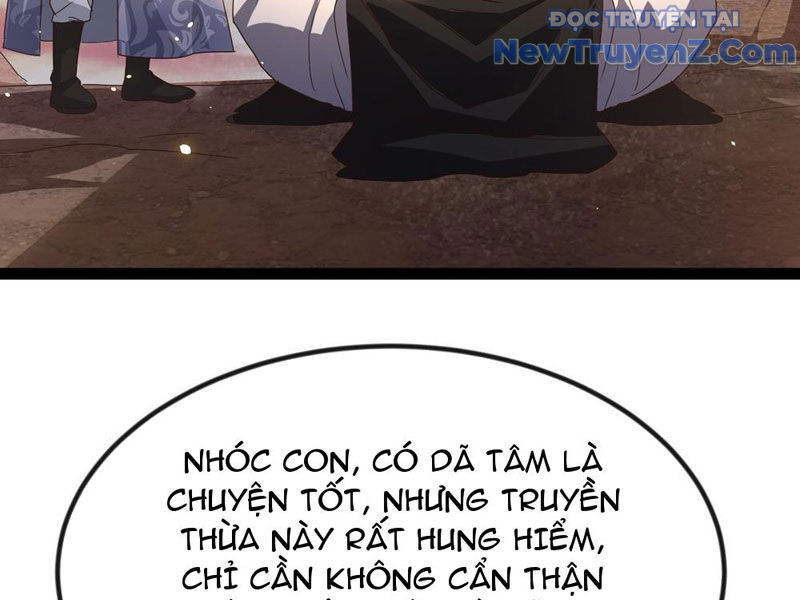 Phản Diện Đại Đế, Cắt Đứt Thiên Mệnh Chi Tử Chapter 17 - Trang 2