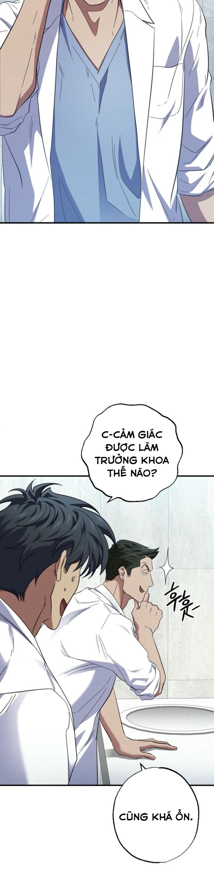 Tuyệt Đỉnh Bác Sĩ Chapter 38 - Trang 2