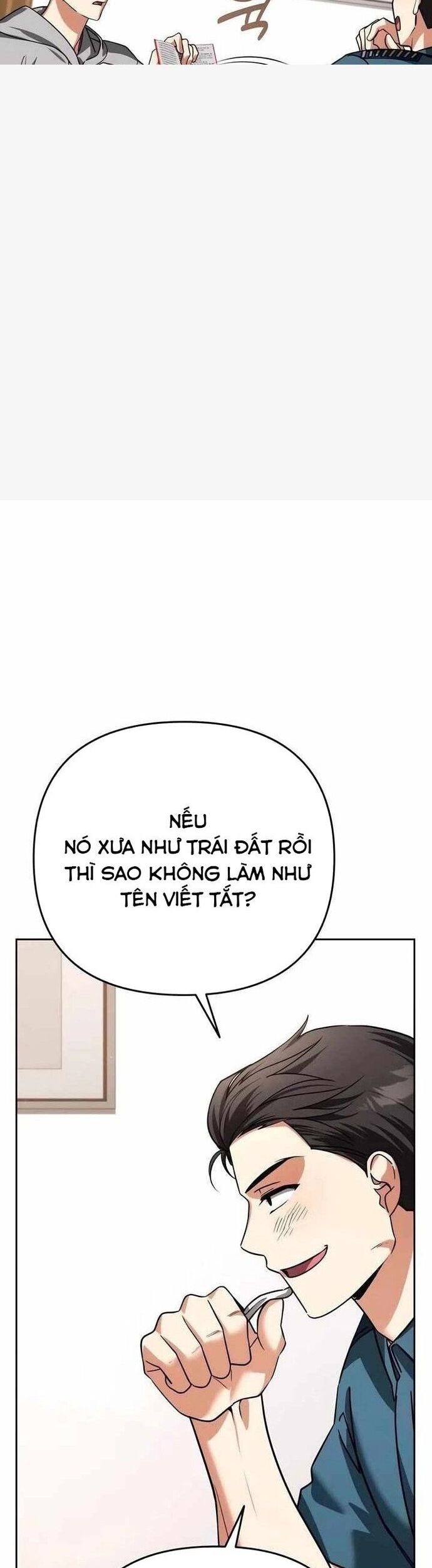 Tất Cả Bản Ngã Của Tôi Đều Là Hung Thần Chapter 35 - Trang 3