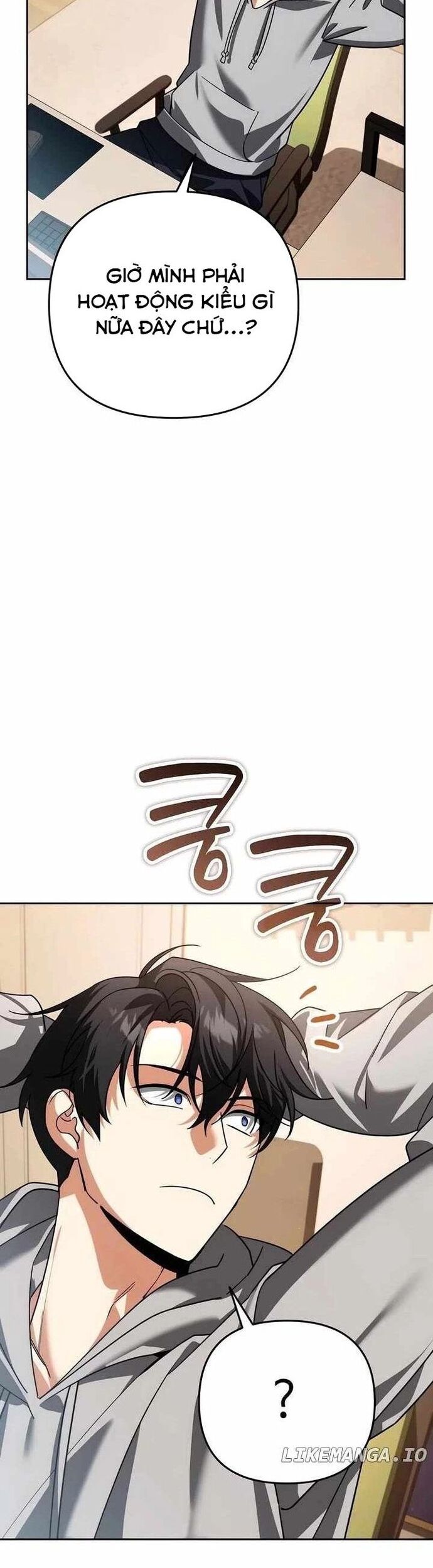Tất Cả Bản Ngã Của Tôi Đều Là Hung Thần Chapter 35 - Trang 3