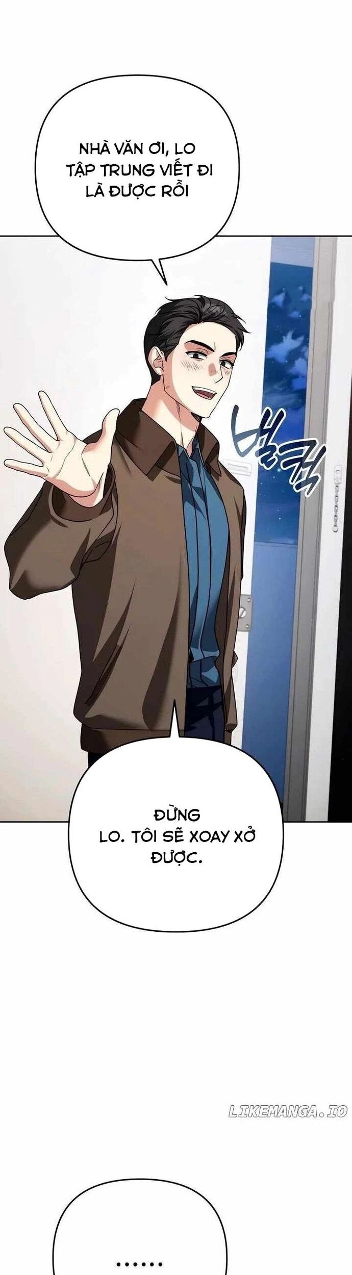 Tất Cả Bản Ngã Của Tôi Đều Là Hung Thần Chapter 35 - Trang 3