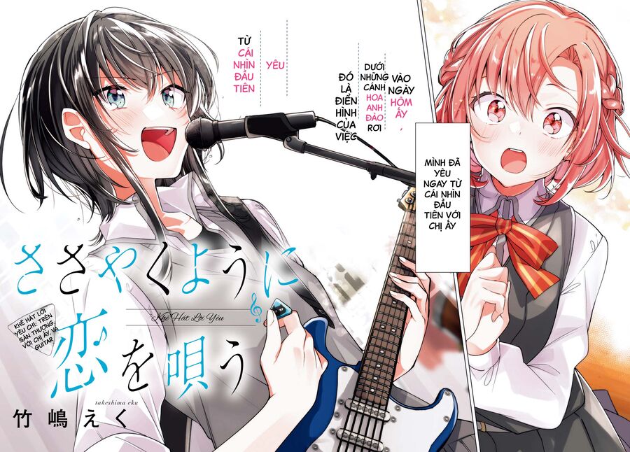 Whisper Me A Love Song Chapter 1 - Trang 2