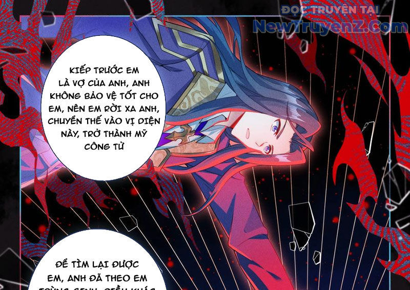 Đấu La Đại Lục 5 Chapter 237 - Trang 2