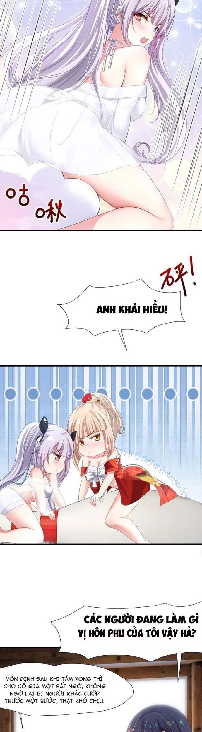 Sau khi kết hợp với nữ thần ta bất khả chiến bại! Chapter 48 - Trang 2