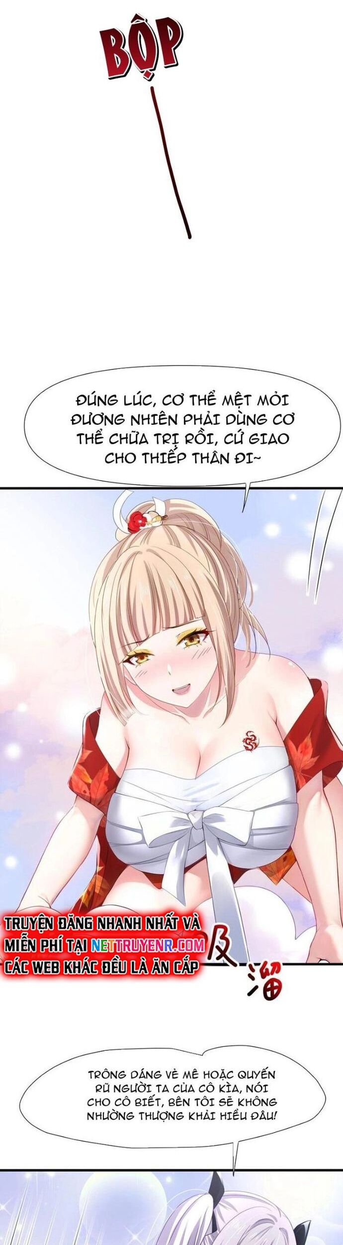 Sau khi kết hợp với nữ thần ta bất khả chiến bại! Chapter 48 - Trang 2
