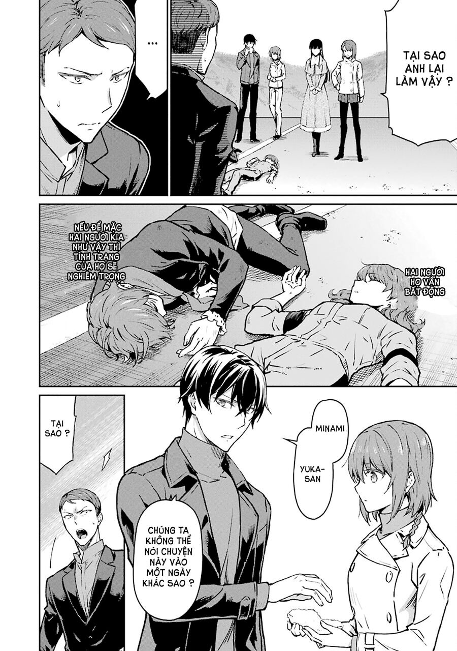 Mahouka Koukou No Rettousei: Yotsuba Keishou-Hen Chapter 12 - Trang 2