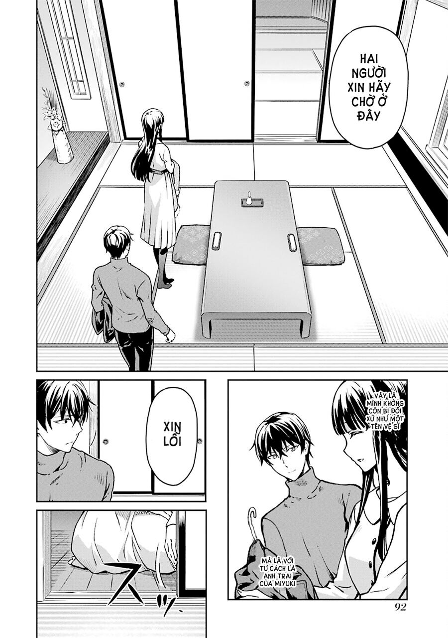 Mahouka Koukou No Rettousei: Yotsuba Keishou-Hen Chapter 12 - Trang 2