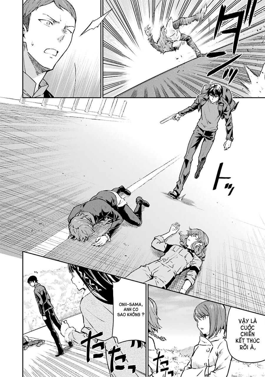 Mahouka Koukou No Rettousei: Yotsuba Keishou-Hen Chapter 12 - Trang 2
