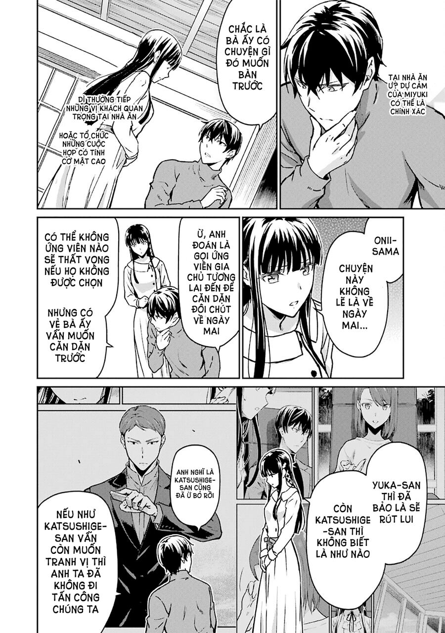 Mahouka Koukou No Rettousei: Yotsuba Keishou-Hen Chapter 12 - Trang 2