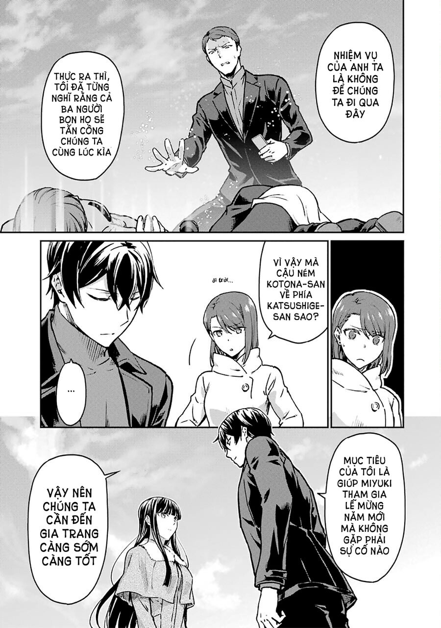 Mahouka Koukou No Rettousei: Yotsuba Keishou-Hen Chapter 12 - Trang 2