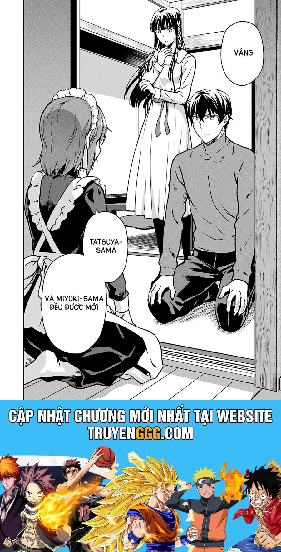 Mahouka Koukou No Rettousei: Yotsuba Keishou-Hen Chapter 12 - Trang 2