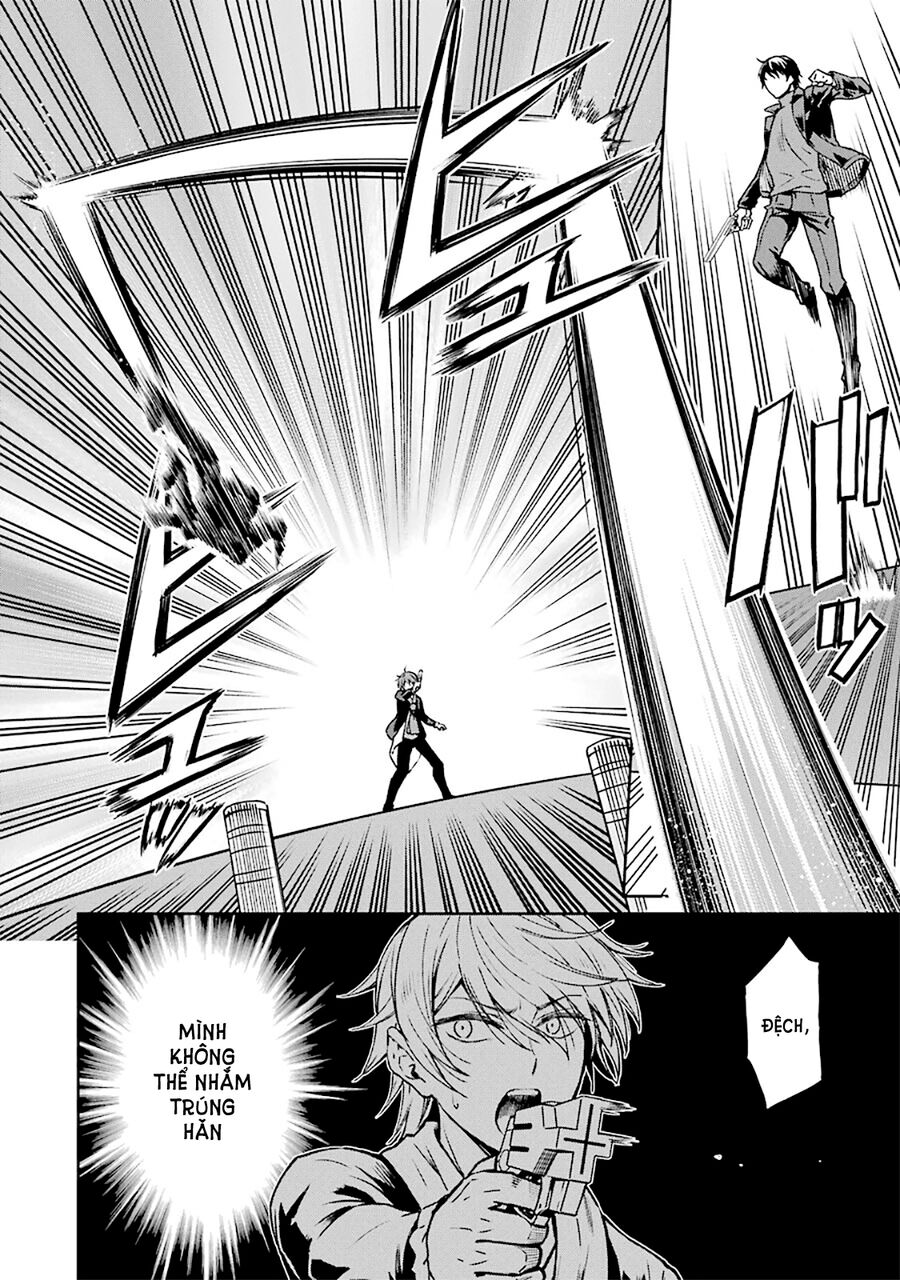 Mahouka Koukou No Rettousei: Yotsuba Keishou-Hen Chapter 12 - Trang 2