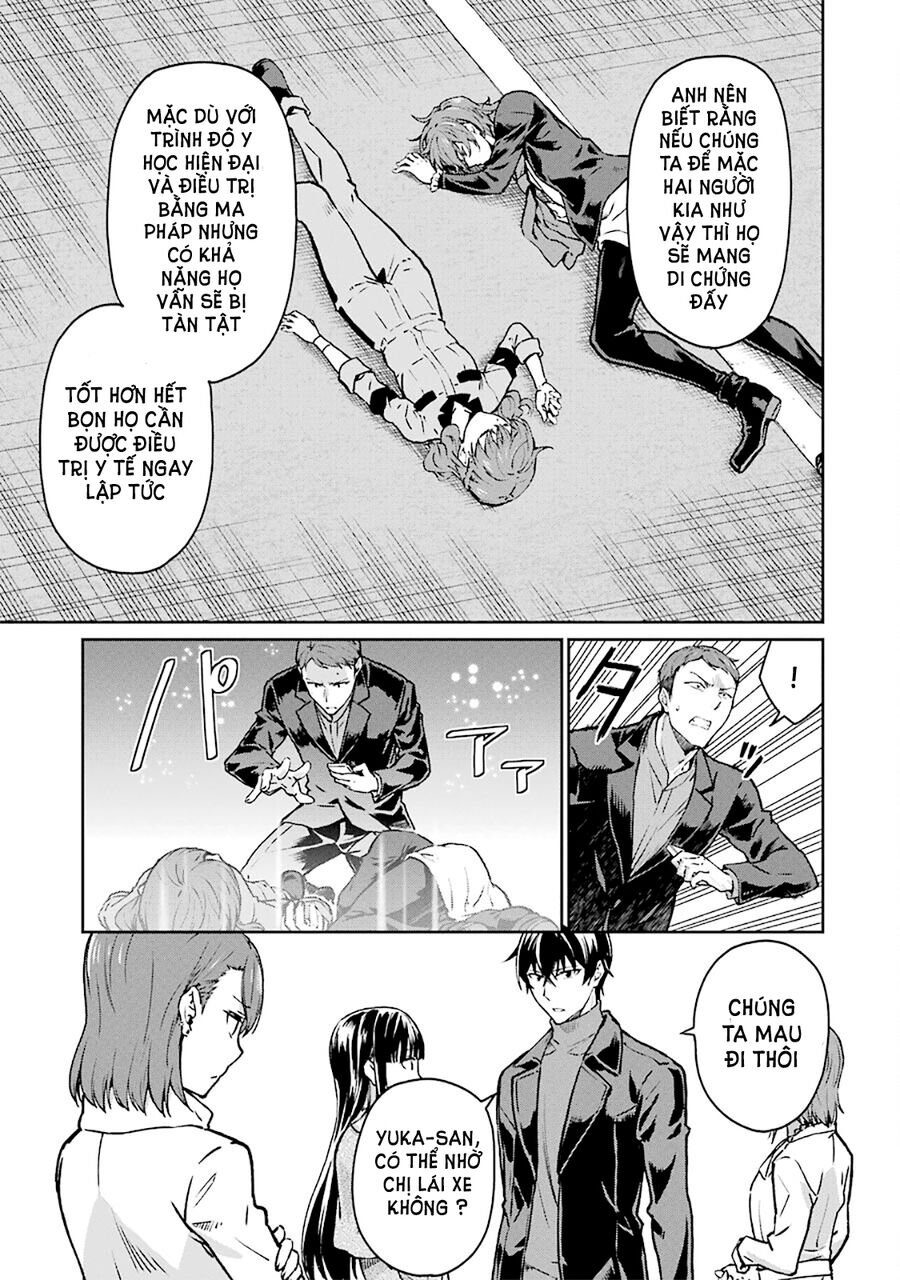 Mahouka Koukou No Rettousei: Yotsuba Keishou-Hen Chapter 12 - Trang 2
