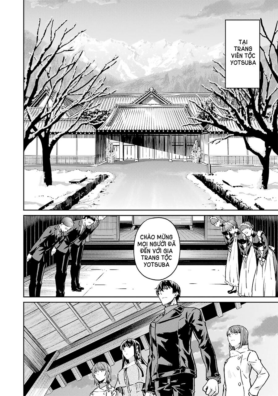 Mahouka Koukou No Rettousei: Yotsuba Keishou-Hen Chapter 12 - Trang 2