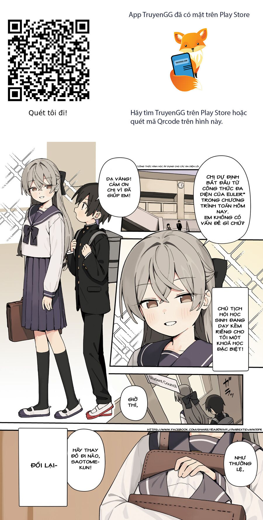 Kawaihara-Senpai Wa Kawaii (Saotome-Kun) Ga Suki! Chapter 1 - Trang 2