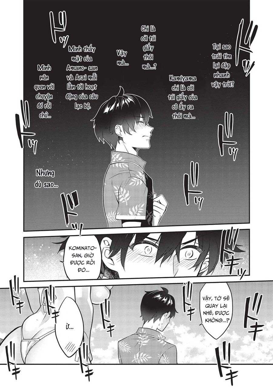 Kamiyama-san thiếu nữ kém giao tiếp lúc nào cũng đội túi giấy trên đầu!! Chapter 15 - Trang 2