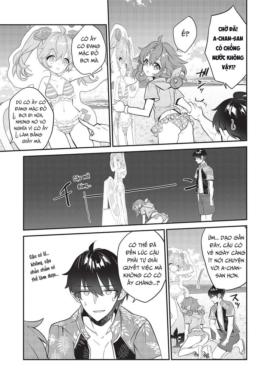 Kamiyama-san thiếu nữ kém giao tiếp lúc nào cũng đội túi giấy trên đầu!! Chapter 15 - Trang 2