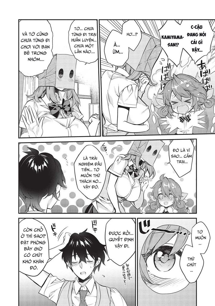 Kamiyama-san thiếu nữ kém giao tiếp lúc nào cũng đội túi giấy trên đầu!! Chapter 15 - Trang 2
