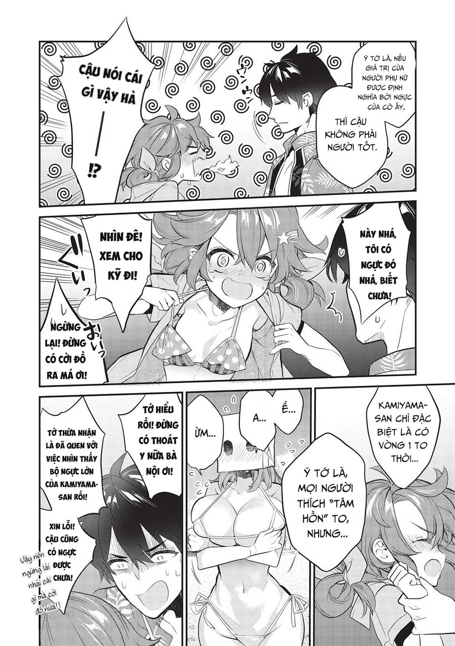 Kamiyama-san thiếu nữ kém giao tiếp lúc nào cũng đội túi giấy trên đầu!! Chapter 15 - Trang 2