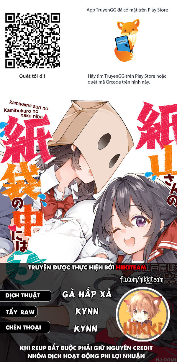 Kamiyama-san thiếu nữ kém giao tiếp lúc nào cũng đội túi giấy trên đầu!! Chapter 15 - Trang 2