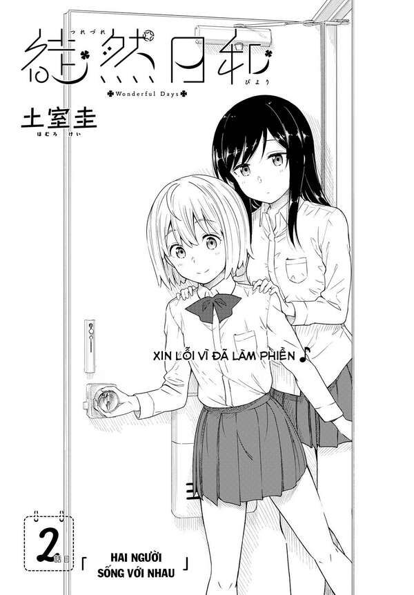 Our Wonderful Days Chapter 2 - Trang 2