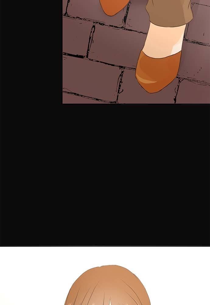Buổi Trà Chiều Đáng Yêu Chapter 6 - Trang 2