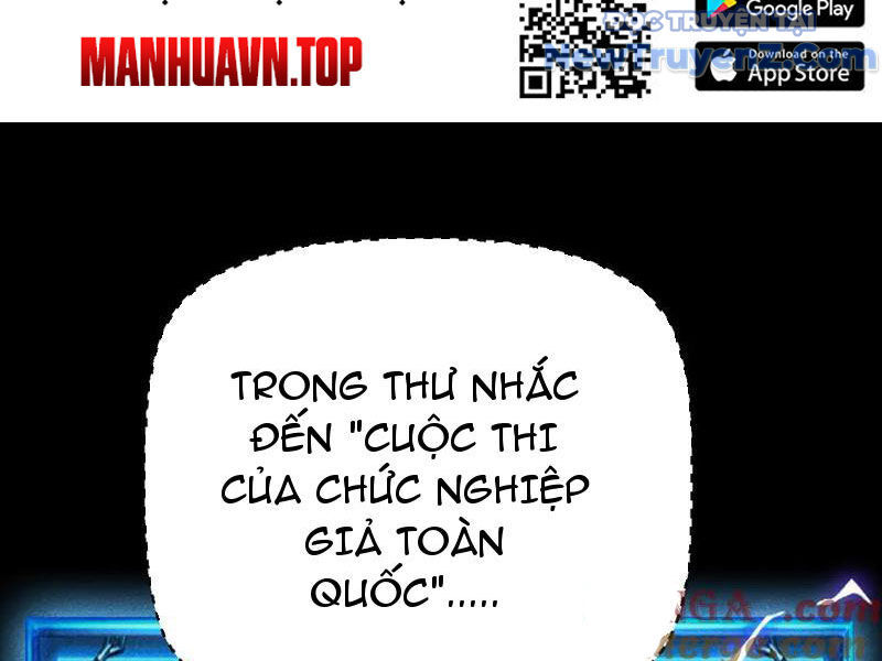 Treo Máy Trăm Vạn Năm Ta Tỉnh Lại Thành Thần Chapter 39 - Trang 2