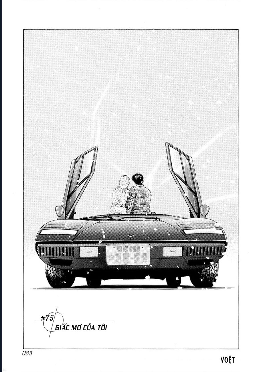 Countach Chapter 75 - Trang 2