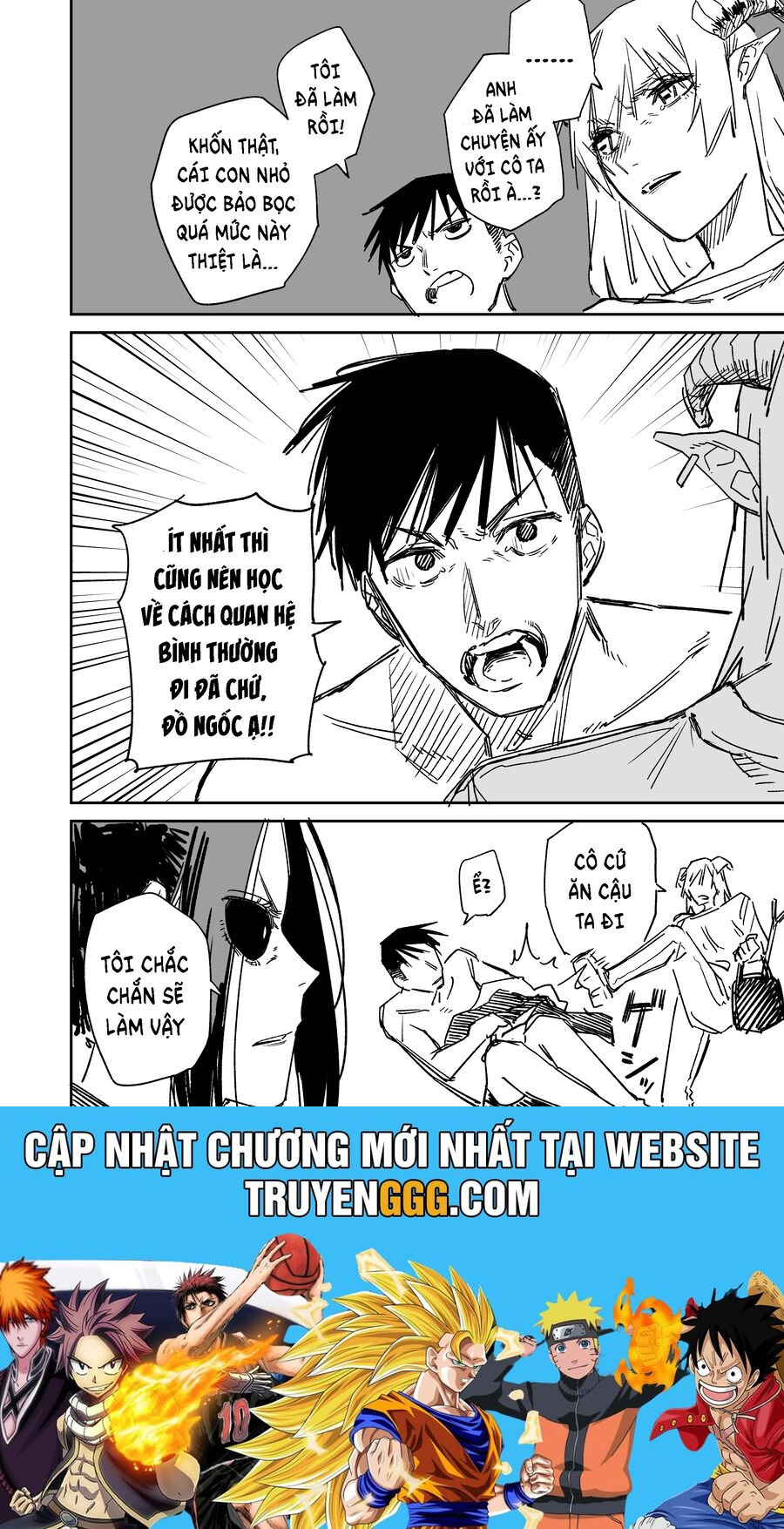 Chuyện Tình Một Đêm Của Yukizuriman Chapter 4 - Trang 2