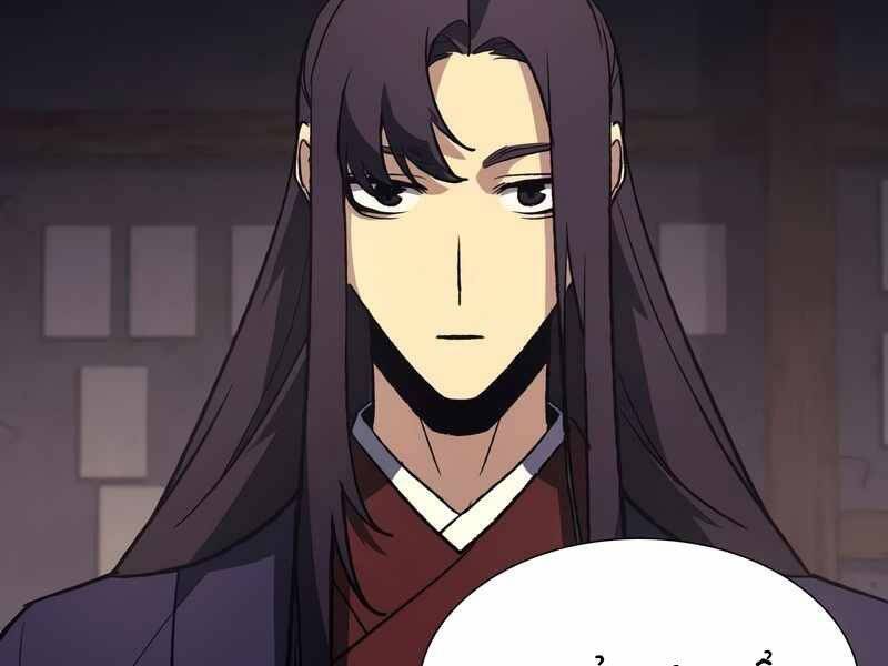 Thiên Ma Thần Quyết Trùng Sinh Chapter 44.5 - Trang 2