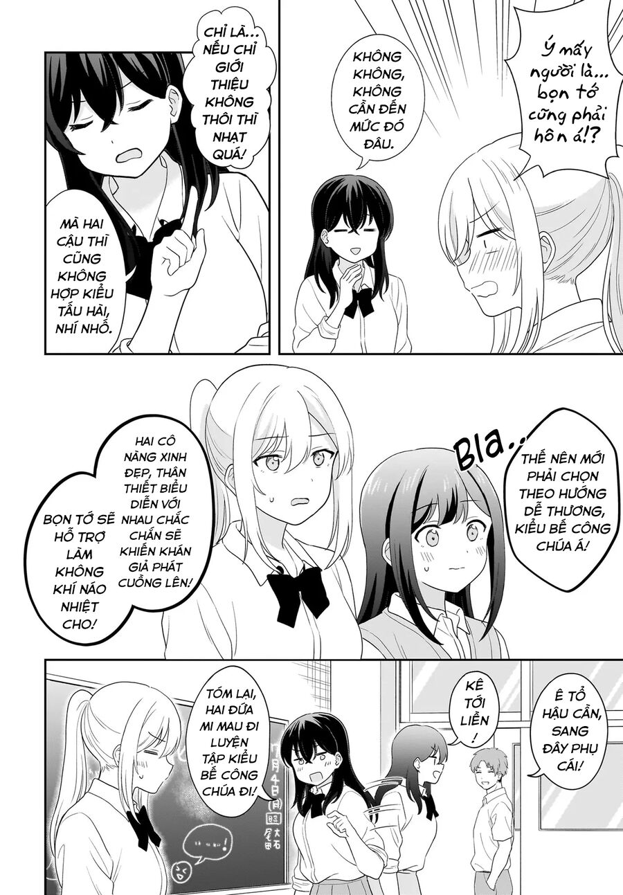 Shy Na Ano Ko Ni Natsukaretai Chapter 12 - Trang 2