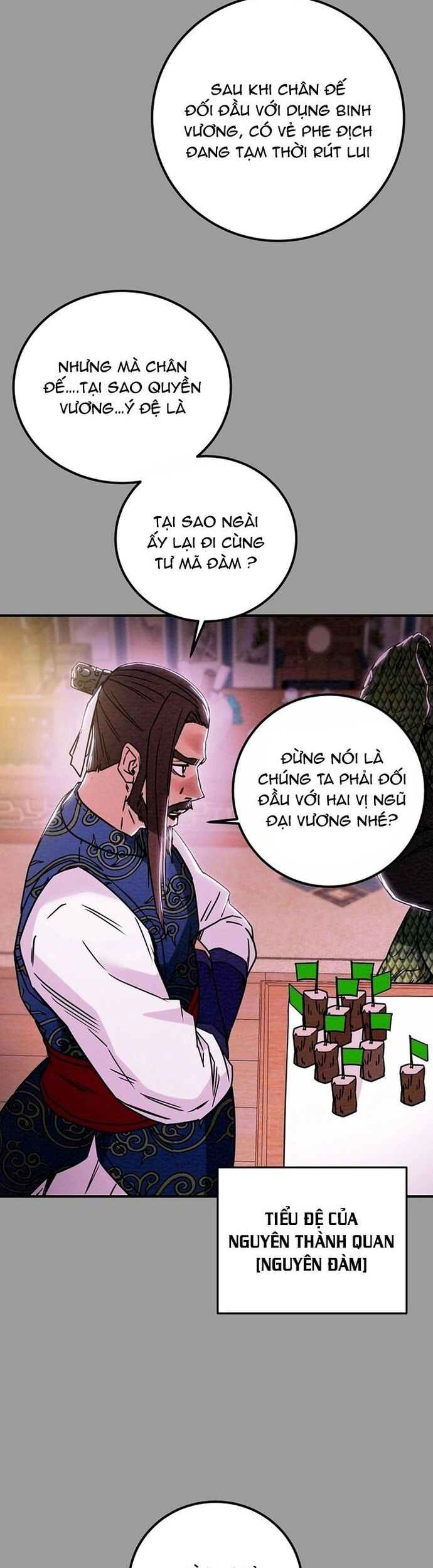 Thiên Quang Minh Nguyệt Chapter 74 - Trang 2